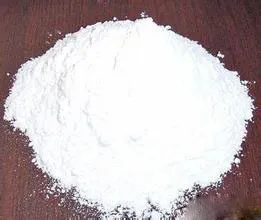 氢氧化钙的纯度对其应用效果的影响都有哪些？